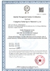中国 CHANGZHOU TAIHUI SPORTS MATERIAL CO.,LTD 認証