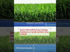 スポーツフィールド 人工草 排水 下敷き 環境に優しい 人工草 下敷き